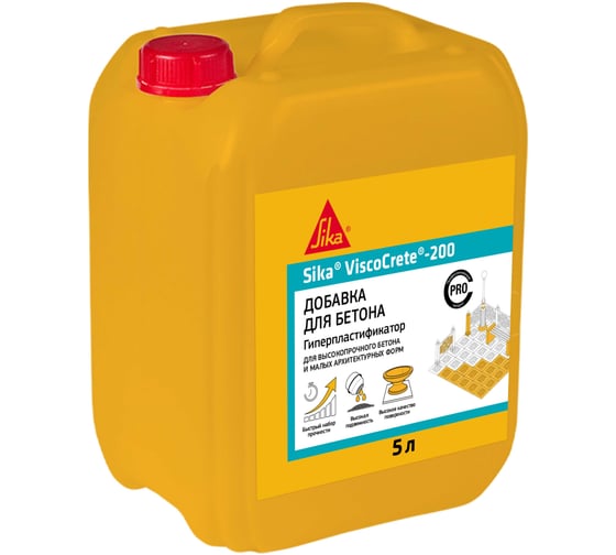 Гиперпластификатор для высокопрочного бетона Sika ViscoCrete-200, 5 л 669069