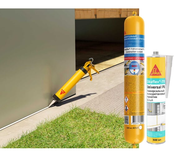 Полиуретановый герметик SIKA flex-719 Universal PU, черный, 600 мл 732419