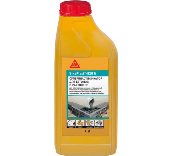 Суперпластификатор для бетона и цементных растворов SIKA Plast-520 N Канистра 1л. 525952