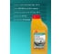 Суперпластификатор для бетона и цементных растворов SIKA Plast-520 N Канистра 1л. 525952 3