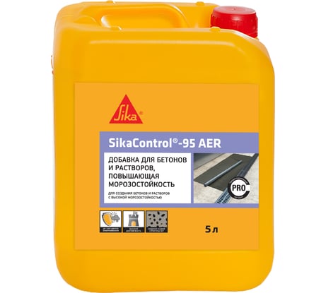 Добавка для создания бетонов с высокой морозостойкостью SIKA Control-95 Aer Канистра 5л. 670397