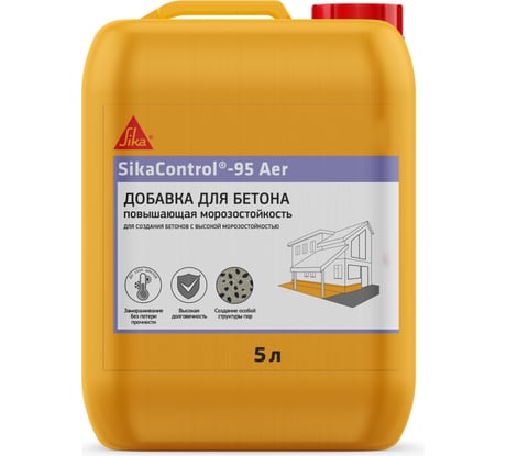 Добавка для создания бетонов с высокой морозостойкостью SIKA Control-95 Aer  Канистра 5л. 670397
