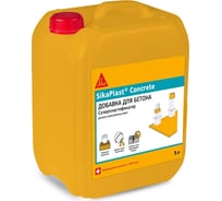 Суперпластификатор для фундамента Sika Plast Concrete, 5 л 521300 25838735