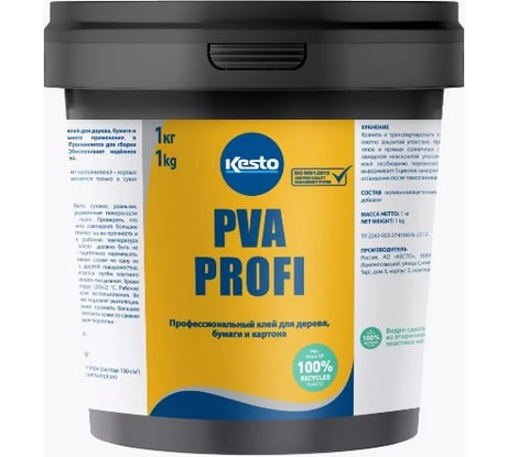 Профессиональный клей для дерева, бумаги и картона на основе ПВА Kesto PVA Profi 1 кг 80649