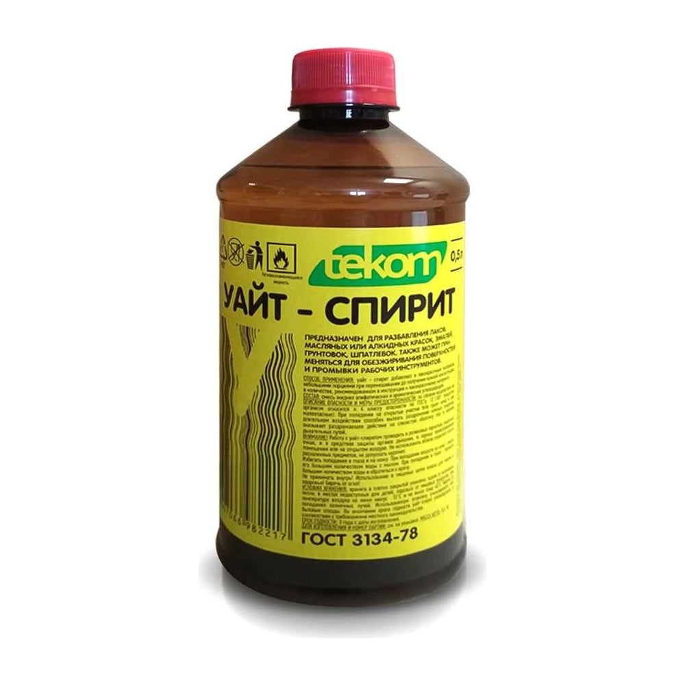 Уайт-спирит Tekom ГОСТ, 0.5 л, ПЭТ бутылка 4607066982217 - выгодная ...