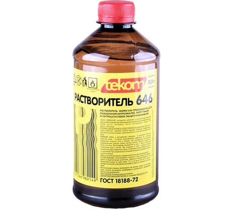 Растворитель Tekom 646 ГОСТ, 0.5 л, ПЭТ бутылка 4607066982149