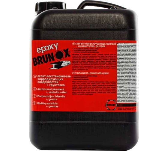 Epoxy 5L канистра грунтовка+преобразователь ржавчины Brunox BR500EP