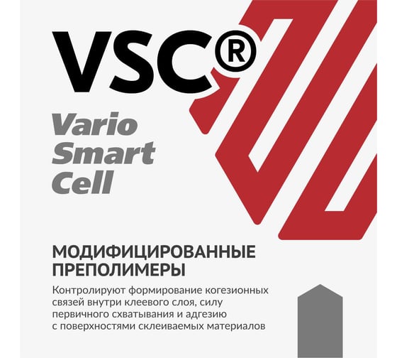 Клей-пена KUDO PROFF SUPERBLITZ HT универсальный, конструкционный, профессиональный, всесезонный, 650 мл KUPP06B07SBHT