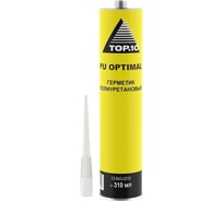 Герметик TOP.10 optimal полиуретановый, чёрный, 310 мл 10.643.0310.