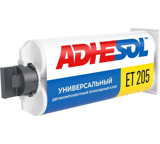 Универсальный двухкомпонентный эпоксидный клей ADHESOL et205 50 мл 323749 205100