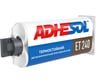 Термостойкий клей двухкомпонентный эпоксидный ADHESOL et240 50 мл 323848 240100