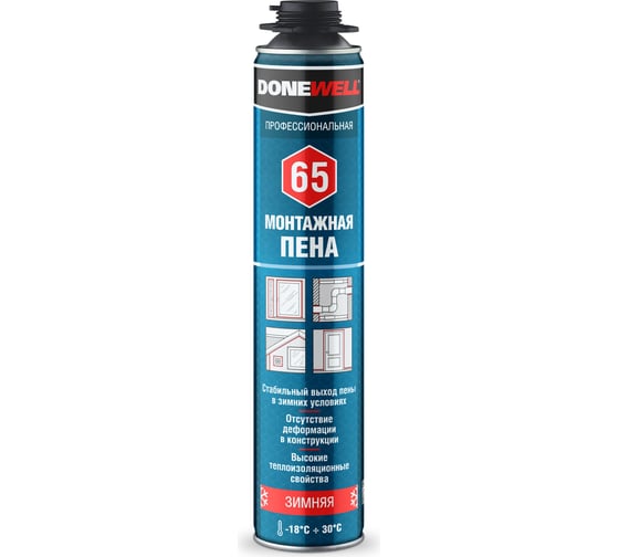 Полиуретановая монтажная пена DONEWELL 65 профессиональная, зимняя DPP10W65 1