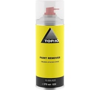 Смывка краски TOP.10 спрей, 520 мл 10.508.0520.