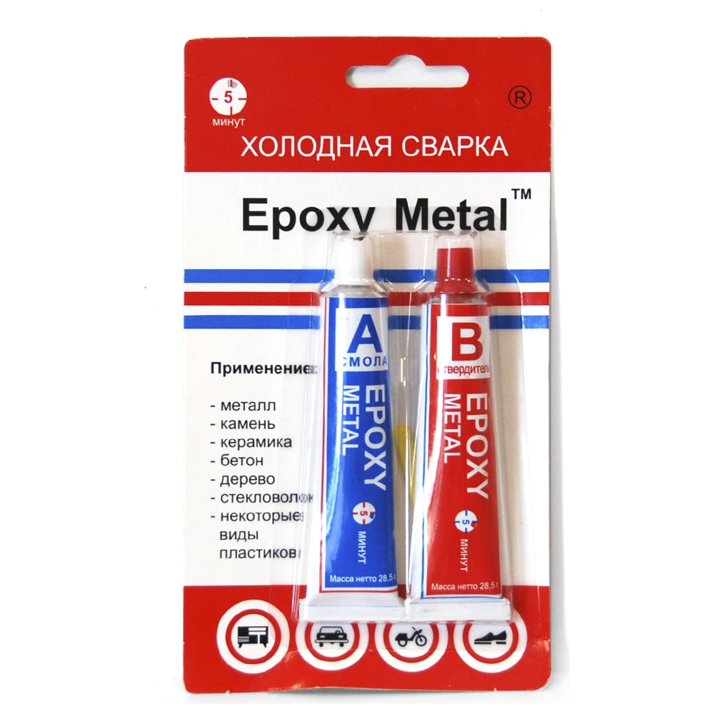 Холодная сварка для металла Ozon