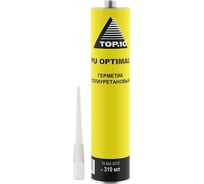 Герметик TOP.10 optimal полиуретановый, бежевый, 310 мл 10.642.0310.