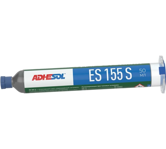 Клей ударостойкий однокомпонентный эпоксидный ADHESOL es155s 50 мл 323367 155101