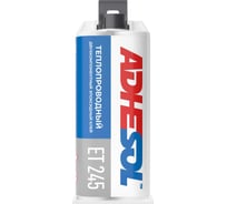 Клей теплопроводный двухкомпонентный эпоксидный ADHESOL et245 50 мл 323862 245100