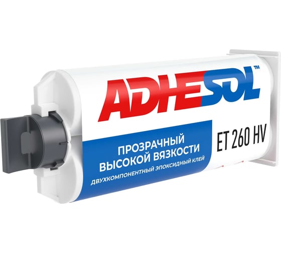 Клей двухкомпонентный эпоксидный, высокой вязкости ADHESOL et260нv 50 мл 323909