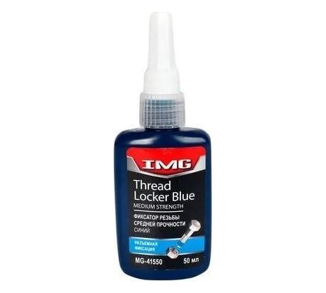 Фиксатор резьбовых соединений IMG многоцелевой, синий, 50 мл IMG MG-41550