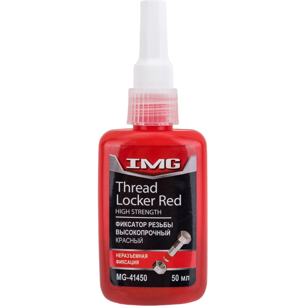 Фиксатор резьбовых соединений IMG сверхпрочный, красный, 50 мл MG-41450 ...
