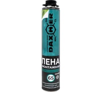 Пена монтажная профессиональная Daxmer 65, летняя, 850 г, 00-00458217