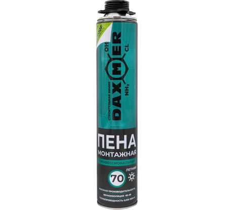 Пена монтажная профессиональная Daxmer 70, летняя, 950 г, 00-00458215