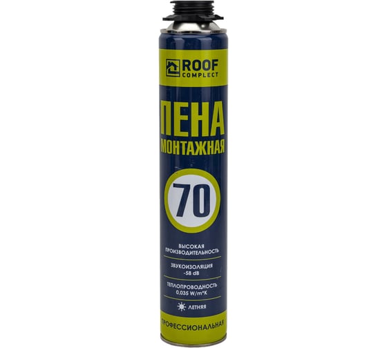 Пена профессиональная монтажная Roof Complect 70 летняя 950 гр 00000398636