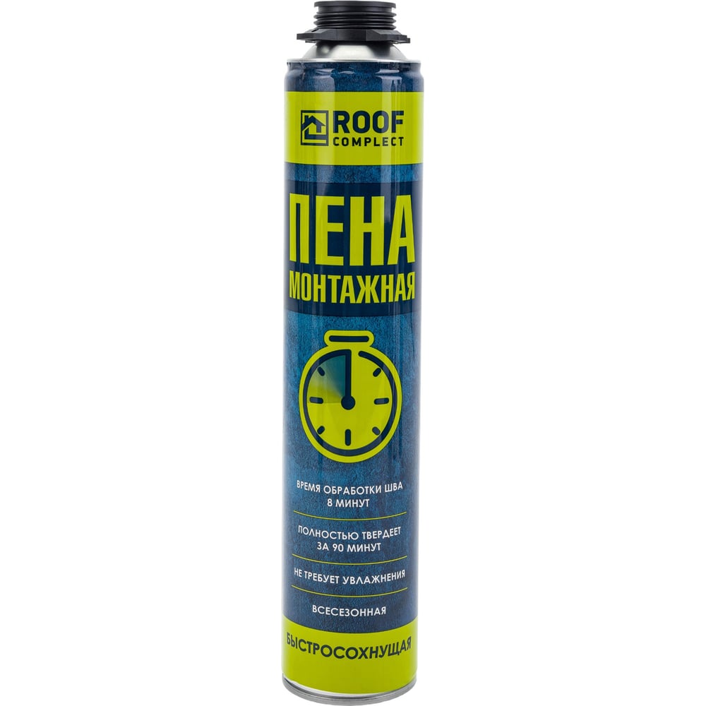 Пена профессиональная монтажная быстросохнущая Roof Complect 900 гр ...