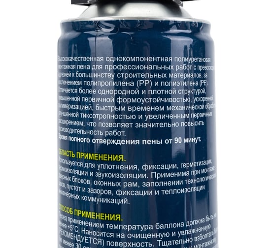 Пена профессиональная монтажная быстросохнущая Roof Complect 900 гр 00000435314
