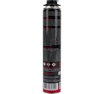 Монтажные пены – купить монтажную полиуретановую пену по низкой цене ...