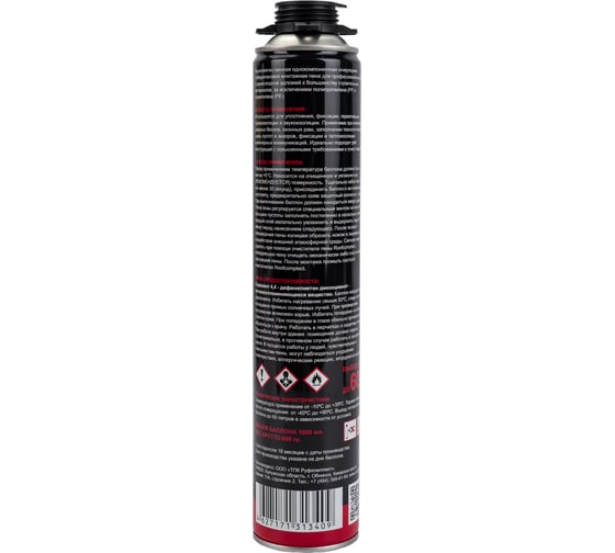 Пена профессиональная монтажная огнеупорная Roof Complect 890 гр 00000345841