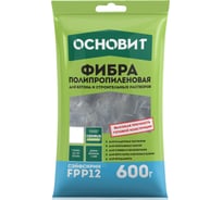 Полипропиленовая фибра Основит сэйфскрин fpp12 для добавления в бетоны и растворы с целью повышения прочности готовой конструкции, 600 гр 92492