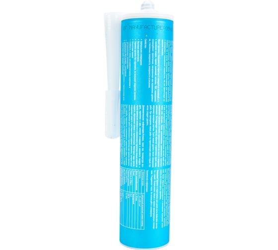 Герметик Kesto Silicone 44 310 мл, темно-серый 79833