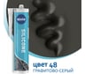 Герметик Kesto Silicone 48, 310 мл, графитово-серый 79835 91632