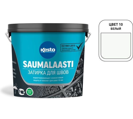 Затирка Kesto Saumalaasti 10, 3 кг, белый 80963