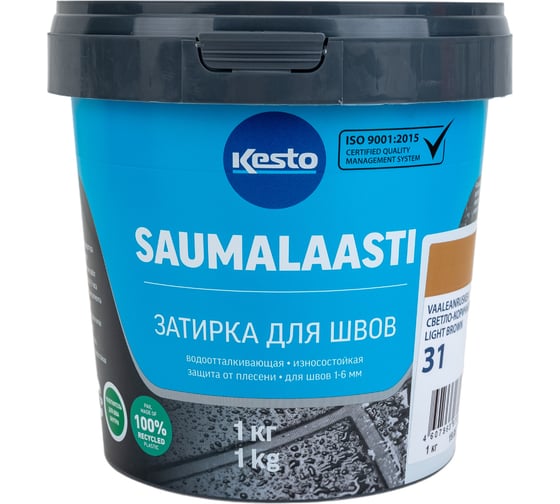 Затирка Kesto Saumalaasti 31 1 кг, светло-коричневый 80913