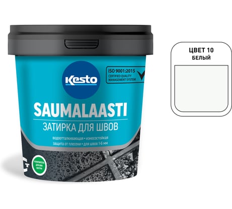 Затирка Kesto Saumalaasti 10 1 кг, белый 80911