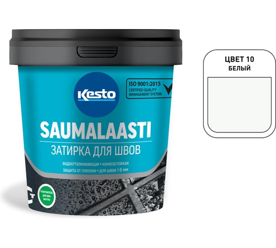 Затирка Kesto Saumalaasti 10 1 кг, белый 80911