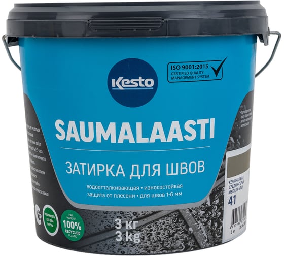 Затирка Kesto Saumalaasti 41 3 кг, средне-серый 80975