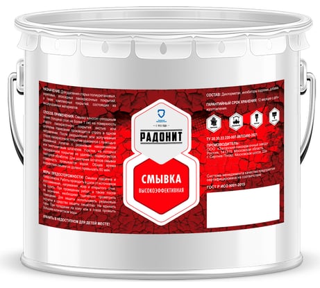 Смывка РАДОНИТ высокоэффективная, 3 кг ZLK07135