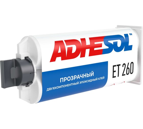 Клей общего назначения двухкомпонентный эпоксидный ADHESOL et260 50 мл 323893 260100