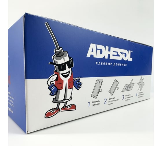 Клей в пакетиках высокоэластичный эпоксидный ADHESOL extra strenght 4 мл х 50 шт 324593