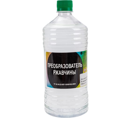 Преобразователь ржавчины Нефтехимик 1 л ПРРЖ1000 1