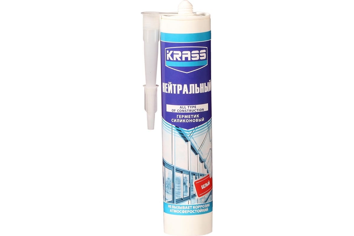 Силиконовый нейтральный герметик KRASS белый, 300 мл ЛА-00000751 ...