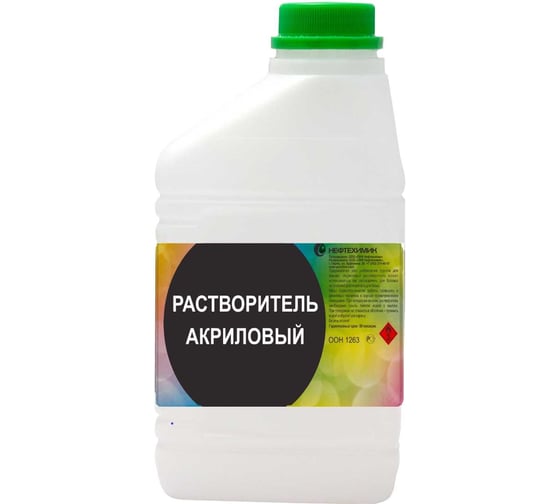 Акриловый растворитель Нефтехимик 1 л РАК1000 1