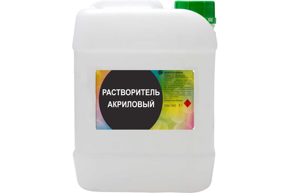 Акриловый растворитель Нефтехимик 30 л РАК30000 - выгодная цена, отзывы ...