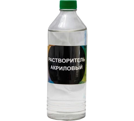 Акриловый растворитель Нефтехимик 0.5 л РАК500