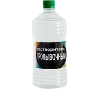 Промывочный растворитель Нефтехимик 0.5 л РП500