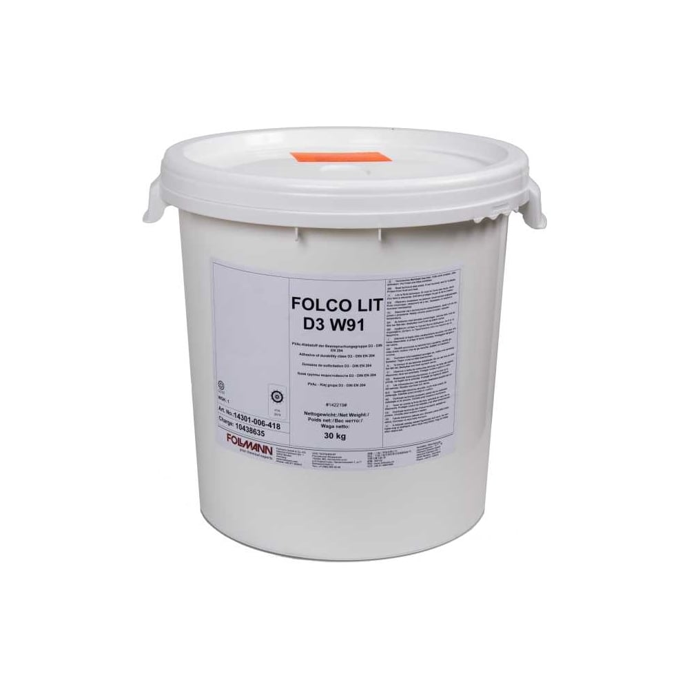 3M™ Schmelzklebstoff Auf Polyolefinbasis 3748V-0, Q, Gelb, 15 Mm X 200 Mm, 5 Kg | 3M Deutschland
