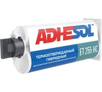Гибридный термоотверждаемый двухкомпонентный эпоксидный клей-компаунд ADHESOL et255hc 50 мл 255101